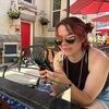 maxinesfunfinds